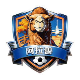 通遼隊